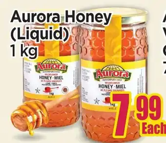 Aurora honey liquid