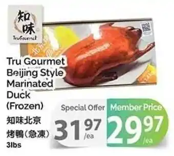 Tru Gourmet Beijing Style Marinated Duck