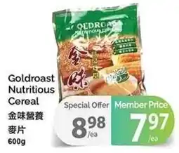 T&T Supermarket Goldroast nutritious cereal offer