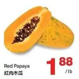 T&T Supermarket Red Papaya offer