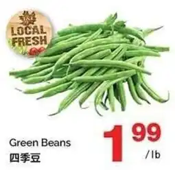 T&T Supermarket Green Beans offer