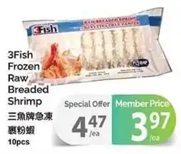 T&T Supermarket 3Fish frozen raw breaded shrimp offer