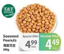 T&T Supermarket T&T Kitchen Seaweed Peanuts offer