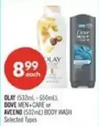 Shoppers Drug Mart Olay Dove Men+Care or Aveeno body wash offer