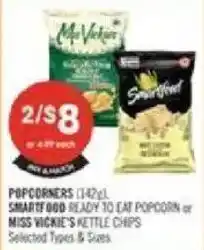 Shoppers Drug Mart Smartfood ready to eat popcorn or miss vickie's kettle chips offer