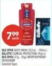 Shoppers Drug Mart Old Spice body wash offer