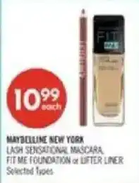 Shoppers Drug Mart Maybelline New York lash sensational mascara, fit me foundation or lifter liner offer