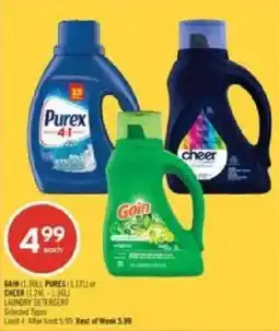 Shoppers Drug Mart Gain Purex Cheer laundry detergent offer
