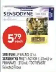 Shoppers Drug Mart sun gum lip balms offer