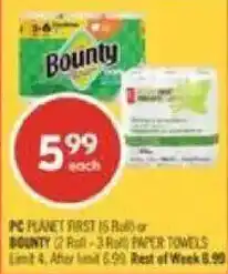 Shoppers Drug Mart Bounty paper towels offer