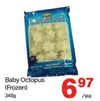 T&T Supermarket Baby Octopus (Frozen) offer