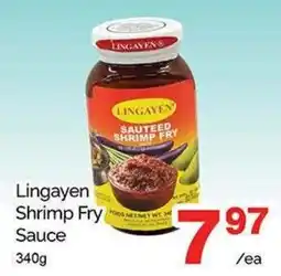 T&T Supermarket Lingayen Shrimp Fry Sauce offer