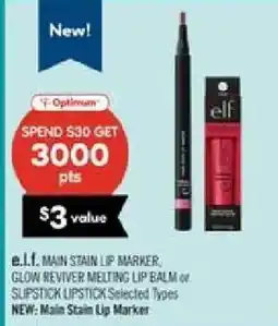 Shoppers Drug Mart e.l.f. main stain lip marker offer
