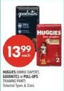 Shoppers Drug Mart Huggies jumbo diapers, goodnites or pull-ups training pants offer