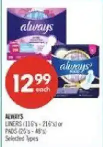 Shoppers Drug Mart Always liners or pads offer