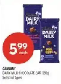 Shoppers Drug Mart Cadbury dairy milk chocolate bar offer