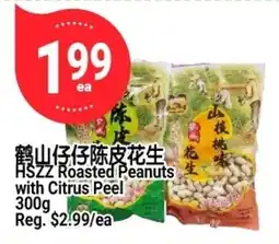 SunFood Supermarket HSZZ Roasted Peanuts with Citrus Peel offer
