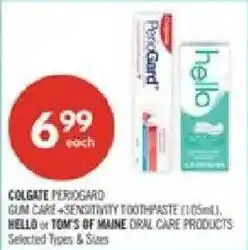 Shoppers Drug Mart Colgate PerioGard gum care + sensitivity toothpaste offer