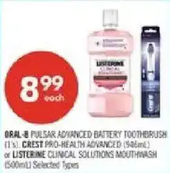 Shoppers Drug Mart oral-b pulsar advanced battery toothbrush offer