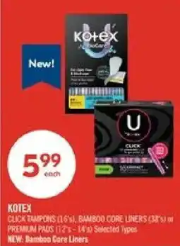 Shoppers Drug Mart Kotex click tampons bamboo core liners premium pads offer
