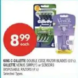 Shoppers Drug Mart King-c-gillette double edge razor blades offer