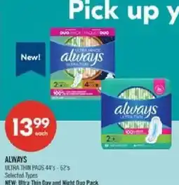 Shoppers Drug Mart Always ultra thin pads offer