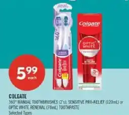 Shoppers Drug Mart Colgate 360 manual toothbrushes sensitive pro-relief or optic white renewal offer
