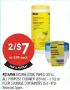Shoppers Drug Mart No Name disinfecting wipes offer