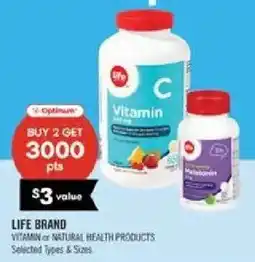 Shoppers Drug Mart Life brand vitamin or natural health products offer