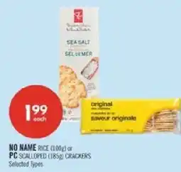 Shoppers Drug Mart No Name rice offer