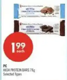 Shoppers Drug Mart PC high protein bars offer