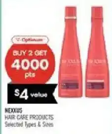 Shoppers Drug Mart Nexus hair care products offer