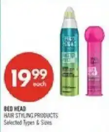 Shoppers Drug Mart Bed Head hair styling products offer