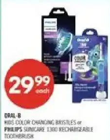 Shoppers Drug Mart Doral-b kids color changing bristles or philips sonicare 1300 rechargeable toothbrush offer