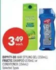 Shoppers Drug Mart Dippity-Do hair styling gel offer