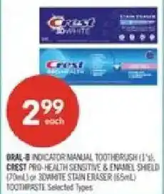 Shoppers Drug Mart oral-b indicator manual toothbrush offer