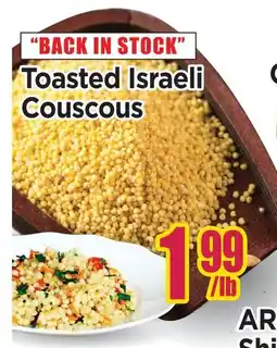 Johnvince Foods Toasted Israeli Couscous offer
