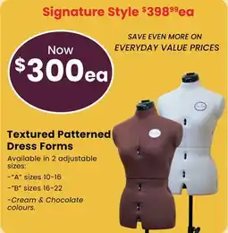Fabricland Textured Patterned Dress Forms offer