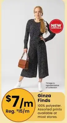 Fabricland Ginza Finds offer