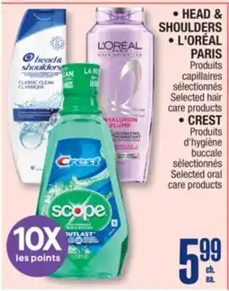 Jean Coutu HEAD & SHOULDERS, L'OREAL PARIS Selected hair care products, CREST Selected oral care products offer