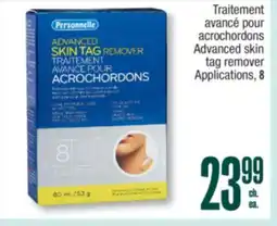 Jean Coutu Advanced skin tag remover, Applications, 8 offer