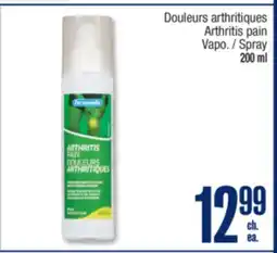 Jean Coutu PERSONNELLE Arthritis pain Spray offer