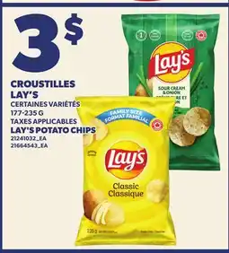 Provigo CROUSTILLES LAY'S, 177-235 G | LAY'S POTATO CHIPS offer