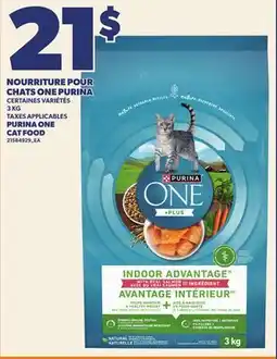 Provigo NOURRITURE POUR CHATS ONE PURINA, 3 KG | PURINA ONE CAT FOOD offer
