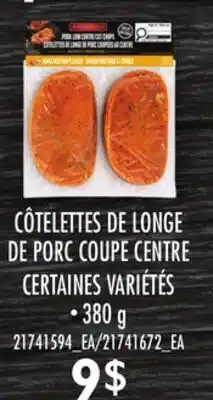 Provigo CÔTELETTES DE LONGE DE PORC COUPE CENTRE offer