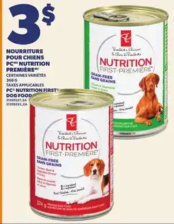 Provigo NOURRITURE POUR CHIENS PC NUTRITION PREMIÈRE, 368 G | PC NUTRITION FIRST DOG FOOD offer