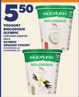 Provigo YOGOURT BIOLOGIQUE OLYMPIC, 650 G | OLYMPIC ORGANIC YOGURT offer