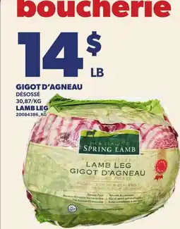 Provigo GIGOT D'AGNEAU | LAMB LEG offer