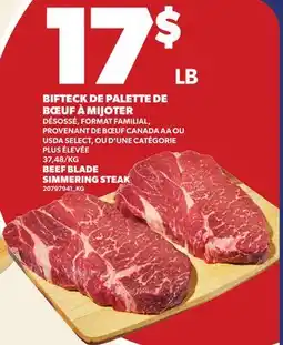 Provigo BIFTECK DE PALETTE DE BŒUF À MIJOTER | BEEF BLADE SIMMERING STEAK offer