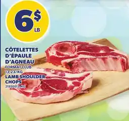 Provigo CÔTELETTES D'ÉPAULE D'AGNEAU | LAMB SHOULDER CHOPS offer